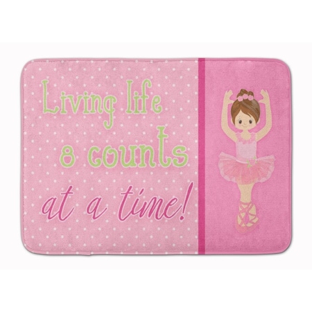 Carolines Treasures Ballet in 8 Counts Brunette Machine Washable Memory Foam Mat BB5396RUG